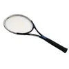 Badmintonsets Composiet aluminium tennisracket 230907