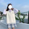 Deeptown Preppy Style Kawaii Bear Sweater Vest Women Japanese Style Striped Oversize Knitted Top Cute Basic Jk Jumper Female