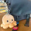 カワイイのぬいぐるみキーチェーンクリエイティブかわいいタコぬいぐるみペンダント小さな宝石バッグハンギングジュエリーキーチェーンペンダント卸売フリーアップ