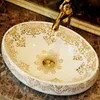 Porcelain China vessel sink Handmade Ceramic wash basin Lavobo Round Countertop bathroom sink modern wash basin oval3045
