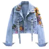 Damenjacken Frühling Denim Jacke Frauen Mode Blumen Stickerei Pailletten Kurze Jeans Vintage Lose Streetwear252D