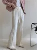 Women's Pants High Waist Drawstring Autumn/Winter LOOSE Knitted Flare White Black Casual Elastic Straight Trousers