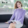 Women's Sweaters Winter 100Mink Cashmere Women Half High Neck Fashion Knit Thick Solid Color Sweater Long Sleeve Large Size Base Warm Top 230907