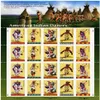 Inne zestawy biżuterii Stamps Liberty Bell Broszura z 20 dostawami Drop AMKSL266B