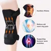 ELBOW KNEE PAYS SKYDD BOOSTER POWER JUSTABLE PAD Support Brace Lift Futt Rebound Spring Force For Gym Running Walking 230907