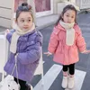 Down Coat Girls Kids Down Coat Jacket Overcoat Cotton Light Warm Plus Thicken Winter Sports Teenager Children's Clothing R230905