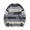 Мужские толстовки 2023 вязаный свитер с круглым вырезом осенне-зимняя повседневная куртка с волнистым узором