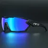 Lunettes de ski Nrc vélo lunettes de vélo cyclisme UV400 lunettes de soleil lunettes hommes femmes équipement de sport en plein air route vtt Uv400 230907