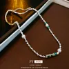 Choker Cold Style Pearl Stone Broken Silver Pärled Halsband ins minoritet Fashion Design Sense ClaVicle Chain All-Matching Wome