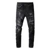 669 Jeans Mens Fashion Jean 2024 Demin Amiirii High Purple Street Black Mens Wear Patched Shorts Rze3