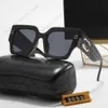 Nowa moda damskie okulary przeciwsłoneczne uliczne zdjęcia Travel Strong Light Ochrona Ogromna ramka Ink Zaawansowane okulary przeciwsłoneczne