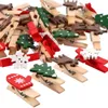 クリスマスの装飾10pcs木製クリップ年パーティー装飾ポールクリップホームクリスマスツリーのためのDIY装飾品230907