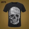 PP heren T-shirt zomer strass korte mouw ronde hals Phillip effen shirt tee schedels print tops streetwear M-xxxL 88130166n