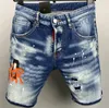 Mens Summer Jeans Denim Shorts for Man Blue Black Shorts Mens Zip Breeches Metal Button DSQUAR Skinny Slim Hole Patchy Water Washed Maple Leaf Pants GZH03TQ02