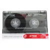 Discos en blanco 10pc Reproductor de cinta de casete estándar Vacío 60 minutos Grabación de audio magnético para música de voz Alta calidad 230908