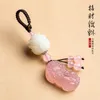 Keychains Agate Jade Money Drawing pi Xiu Keychain Car Key Men's Pendant Couple Minimaliste créatif Femme