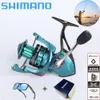 Mulinelli da pesca a mosca2 SHIMANO AllMetal di alta qualità Max Drag 10KG Spool Reel Gear 52 1 Rapporto di velocità Spinning Casting 230907