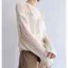 Deeptown Hippie Grunge évider Beige pull femmes américain Vintage surdimensionné haut en tricot Kpop basique irrégulier à manches longues hauts