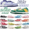 Panda Kids Shoes SB Kids Sneaker Toddler Chunky Boys Triple Pink Argon Discal Designer Brand Girls Sports