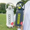 ウォーターボトル950ML1200MLステンレス鋼サー着thermosボトルポータブル大容量タンブラー屋外スポーツ絶縁カップ230908