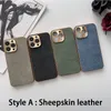 Light Luxury Lambskin Leather Case For iphone 14 13 12 11 pro max mini 13mini High Rise Metal Lens Protective Shock-Resistant With Back Cover