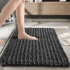 Tapis de bain antidérapant, doux, doux pour la peau, facile à nettoyer, ne perd pas les cheveux, respirant, surdimensionné, salle de bain, moderne et Simple