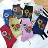 Femmes chaussettes hiver courte fleur de soie à la main coloré argent brillant tournesol cristal strass