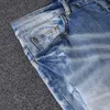 Pants Amiirii Purple Jeans Mens Fashion Jean 2024 Demin Mens Summer Fashion Brand Hole Elastic Slim Fit Casual A189
