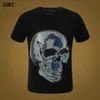 PP Men's T-shirt Summer rhinestone Short Sleeve Round Neck Phillip Plain shirt tee Skulls Print Tops Streetwear M-xxxL 88130166n