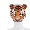 Maskarada Tiger Masks Animal Leopard Mardi Gras Halloween Half Mask Costumes Cosplay Kabuki Cat Dancing Party Props