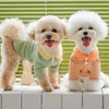 Одежда для собак, теплый свитер для домашних животных, осень-зима, средняя маленькая одежда, милая рубашка, милый бант, котенок, модный пуловер для щенков, йоркширский пудель