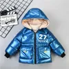 Пуховое пальто для маленьких мальчиков, зимние куртки для мальчиков, толстый теплый пуховик с капюшоном, детская верхняя одежда, пальто, детская зимняя одежда, 18 месяцев-6 лет, R230905