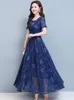 Vestidos casuales Vintage Ropa azul para mujeres 2023 Maxi vestido gasa fiesta floral elegante Boho verano moda coreana larga noche elegante