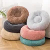 kennels pens Cat Nest Round Soft Shaggy Mat Indoor Dog Bed Pet Supplies Removable Machine Washable Pillow for Small Pets 230907