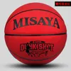Palloni da basket di alta qualità misura ufficiale 7 pelle bovina texture outdoor indoor gioco allenamento uomo e donna baloncesto 230907