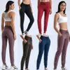 Joggers deportivos de entrenamiento de tela con sensación desnuda, pantalones recortados, cordón de cintura para mujer, pantalón deportivo para correr con dos bolsillos laterales 192H