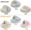 kennels pens Winter Long Plush Pet Cat Bed Round Cat Cushion House Warm Cat Basket Cat Sleep Bag Cat Nest Kennel 2 In 1 For Small Dog Cat 230908