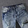 Мужские джинсы Amiirii Purple Geans с мужской модой джинсы 2024 Demin отверстия вымытые брюки, носящие слабую подходящую универсальную моду THV0