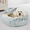 kennels pens Winter Long Plush Pet Cat Bed Round Cat Cushion House Warm Cat Basket Cat Sleep Bag Cat Nest Kennel 2 In 1 For Small Dog Cat 230908