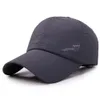 볼 캡 퀵 드리 여자 남성 골프 낚시 모자 여름 야외 일광욕 조절 유니퇴크 야구 모자 230907