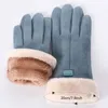 Cinq doigts Gants Mode Automne Hiver Mignon Fourrure Chaud Mitaines Plein Doigt Mitaine Sport En Plein Air Femme Écran 230908