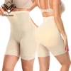 Breathable Mesh Butt Lifter Shaper Underwear Women Shapewear Butt Pads Lift Sponge Hip Pad Panty Padded Foam Panties Shorts