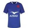 2023スーパーラグビージャージMaillot de French Polo Boln Football Men Kids Kits Shird Men Size S-5XL