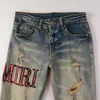 Fashion Purple STRING Jeans bordados Hombres #888 Fashion amiirii Jean Blue 2024 TITRA DEMIN STREET 1WTE