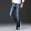 2020 Moda Casual Jeans para hombre Estiramiento recto Dot Craft Pies pequeños Flacos Jens Hombres Rayados Azul Agujero Denim Tide Pantalones ES6862172