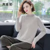 Women's Sweaters Winter 100Mink Cashmere Women Half High Neck Fashion Knit Thick Solid Color Sweater Long Sleeve Large Size Base Warm Top 230907