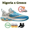 Designer Giannis Immortality 3 Basketball Shoes Nigeria Greece Made in Sepolia 5 The Hard Way Bedtime Snack Trainers Size 40-46