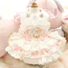 Vêtements pour chiens Robe de printemps Vêtements pour animaux de compagnie Chat Tutu Jupe Chiot Yorkshire Terrier Poméranie Bichon Maltais Chihuahua Petits Vêtements