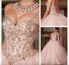 Custom Made Quinceanera Dress 2023 Pink Crystal Ball Gown Dresses For 15 16 Years Prom Party Dres