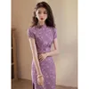 Ropa étnica Púrpura Cheongsam Qipao 2023 Vestido tradicional chino Joven y elegante Modificado Todos los días Mujeres